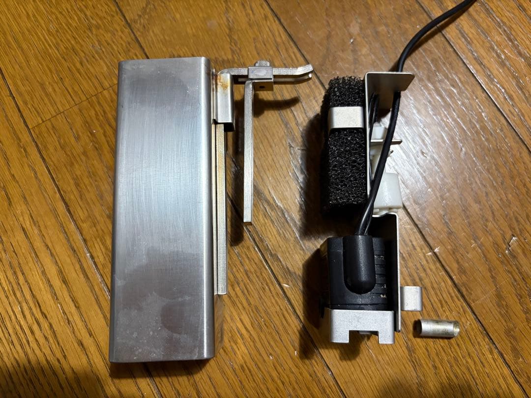 ADA VUPPAⅡ VUPPA2ブッパ2 ブッパⅡアクアデザインアマノ