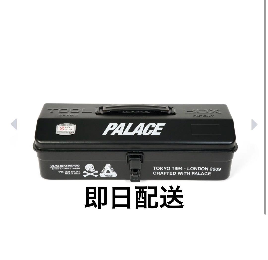 スケートボード PALACE NEIGHBORHOOD Toyo Steel Tool Box