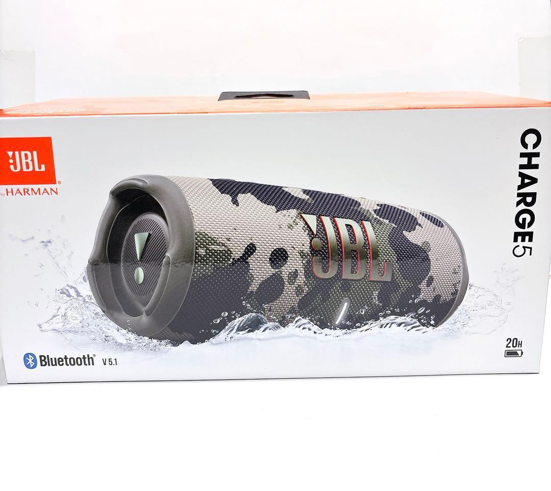 JBL Charge 5 迷彩 ワイヤレススピーカー