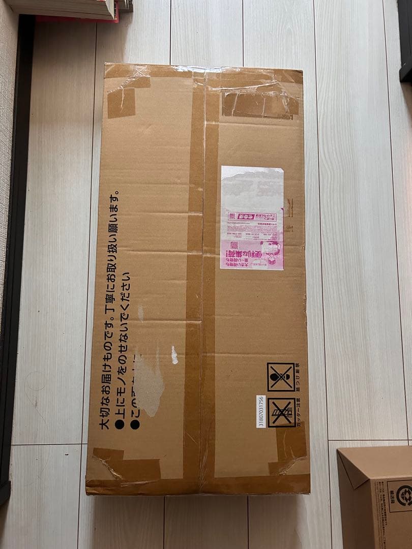 ポケモンカードクラッシック Classic 新品 未開封