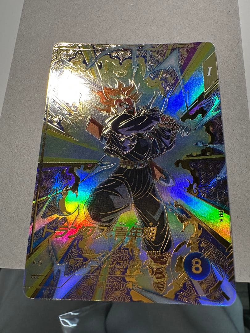 スーパーダイバーズ SDVTP-002 トランクス：青年期 PR★