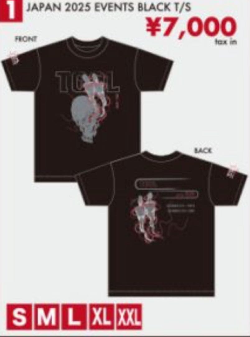 ⭐︎即完売!!日本限定!!⭐︎ TOOL 2025来日 Tシャツ XXL トゥール