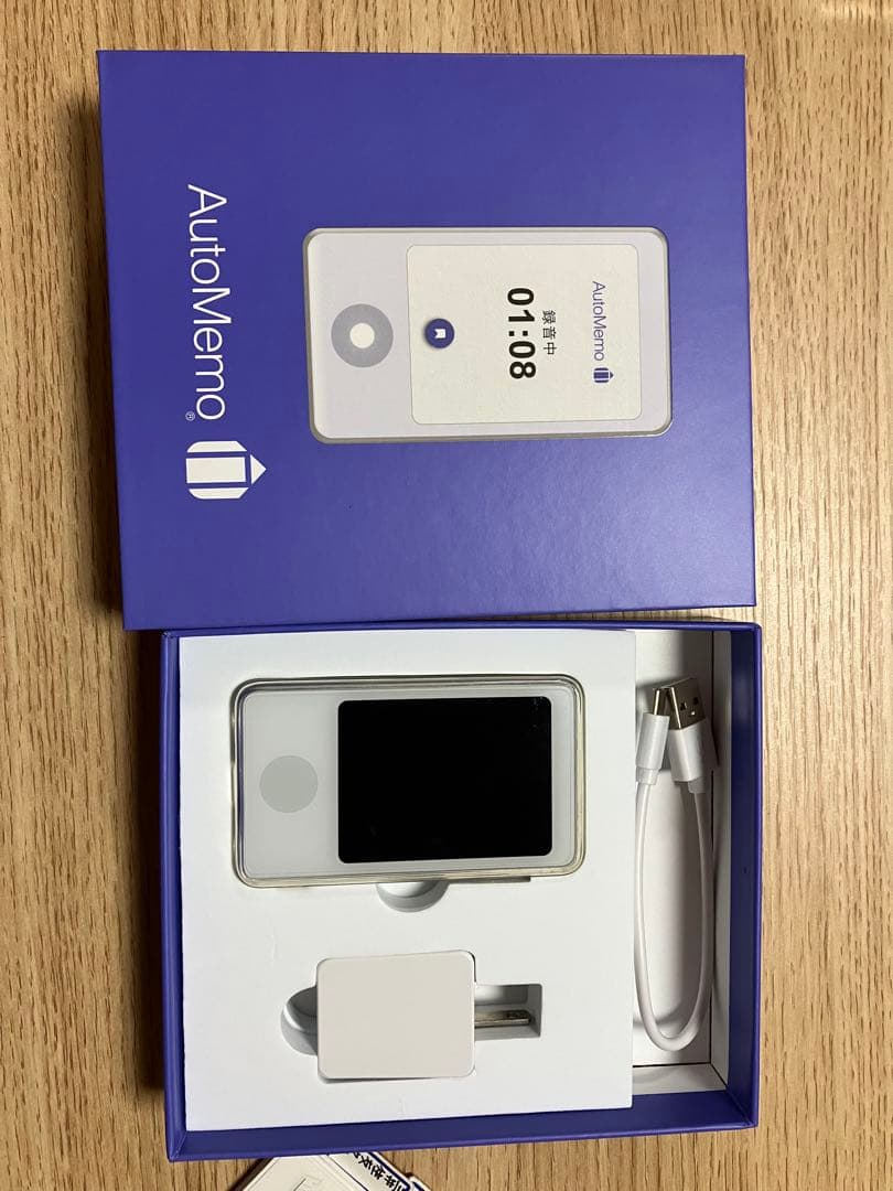 AutoMemo シルバー 本体と付属品