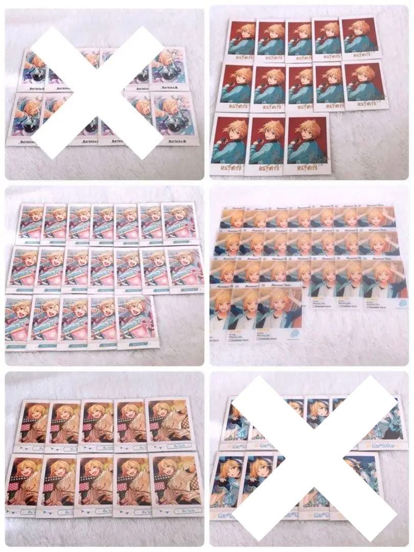 あんさんぶるスターズ あんスタ 仁兎なずな まとめ売り