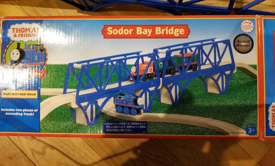 きかんしゃトーマス　木製レール ソドー　ベイブリッジ