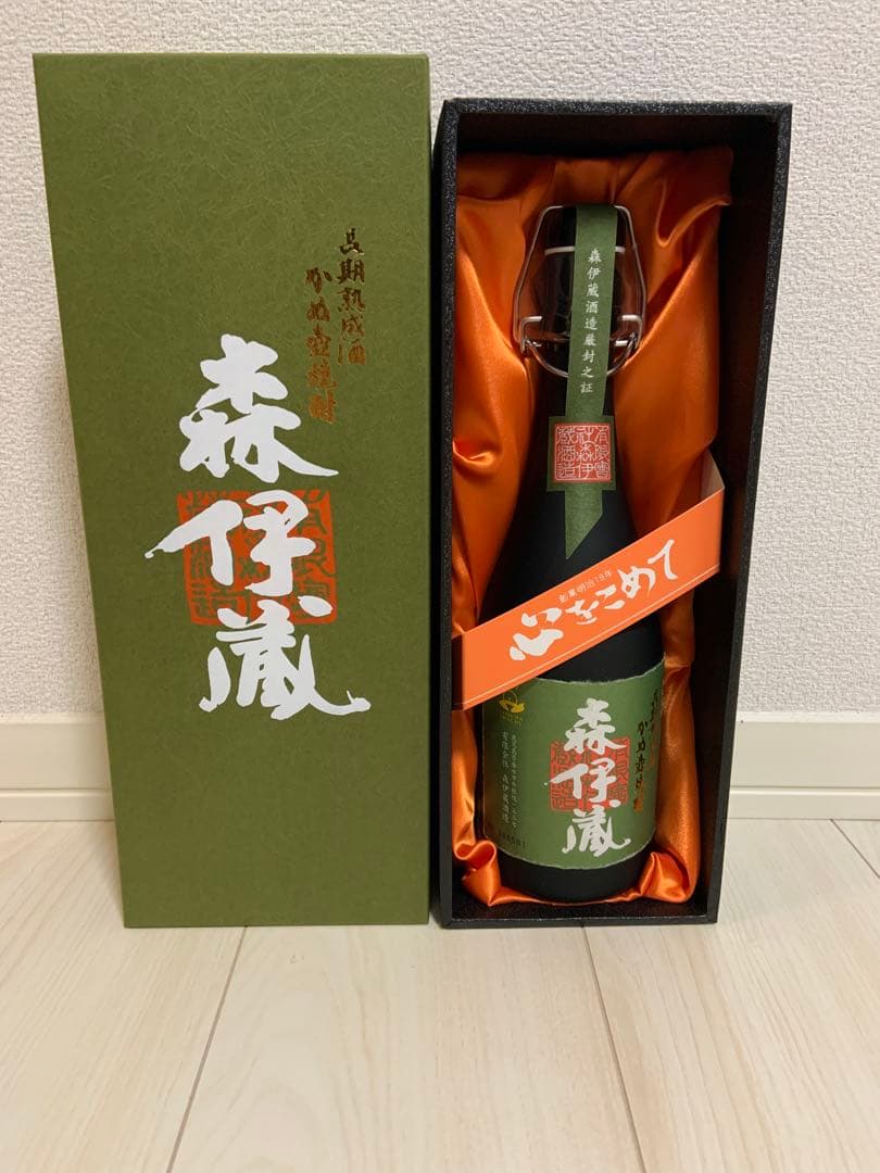 森伊蔵 極上の一滴 25% 720ml