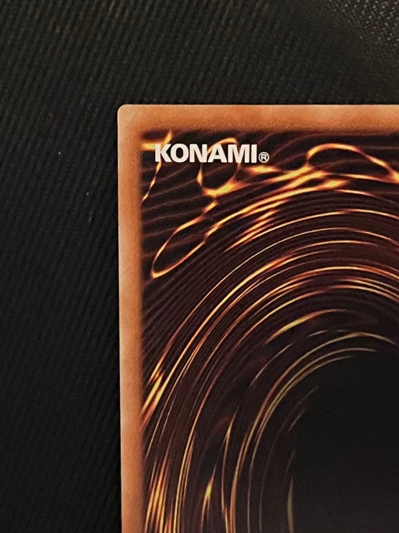 遊戯王　灰流うらら　20thシークレットレア