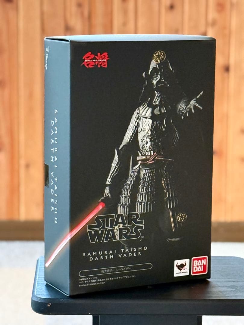 スター・ウォーズのサムライダースタイルのダース・ベイダー