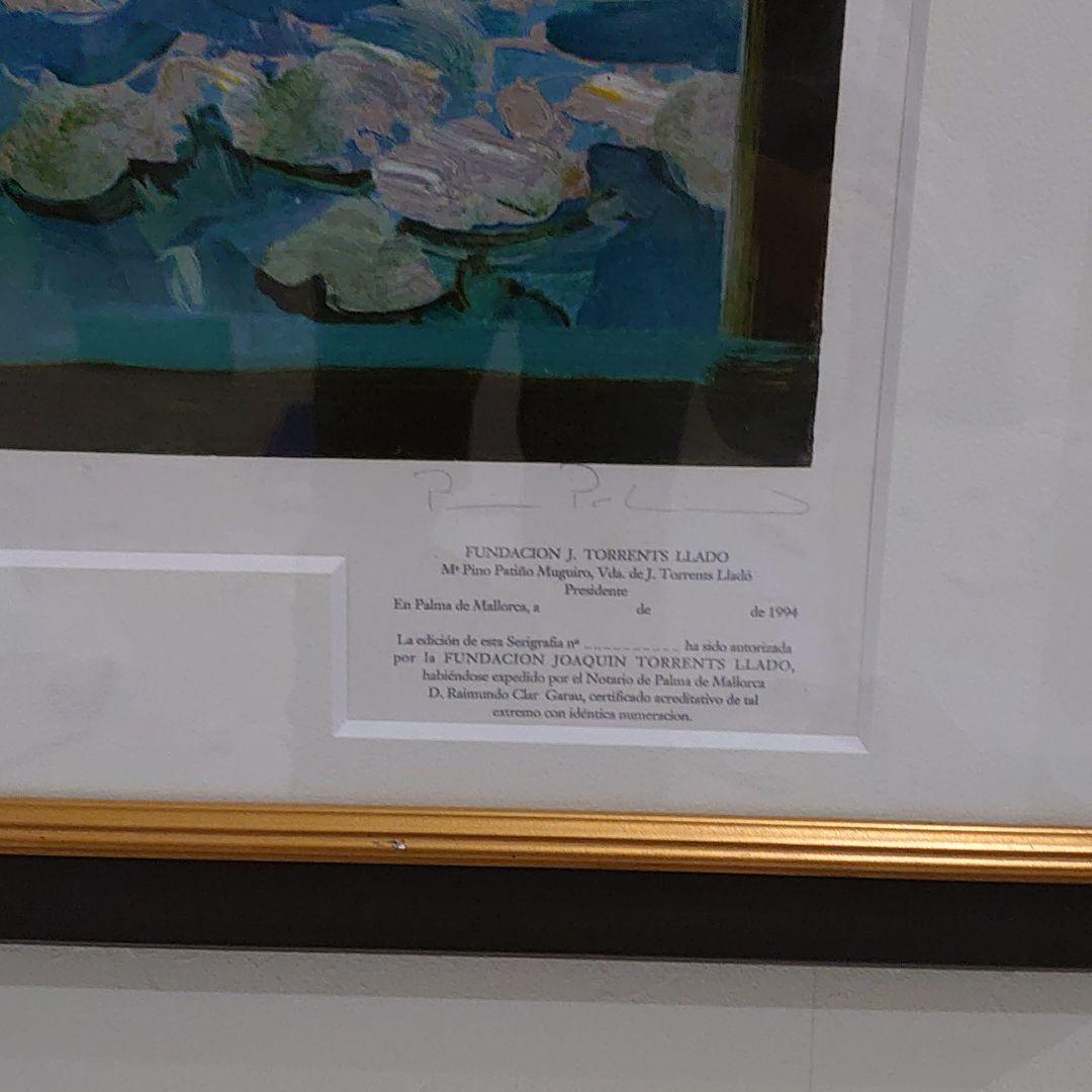 トレンツリャド、バカテル