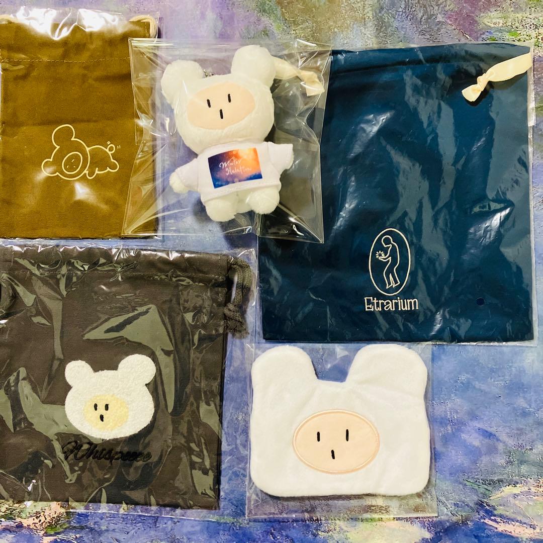 宮川大聖 グッズセット Etrarium