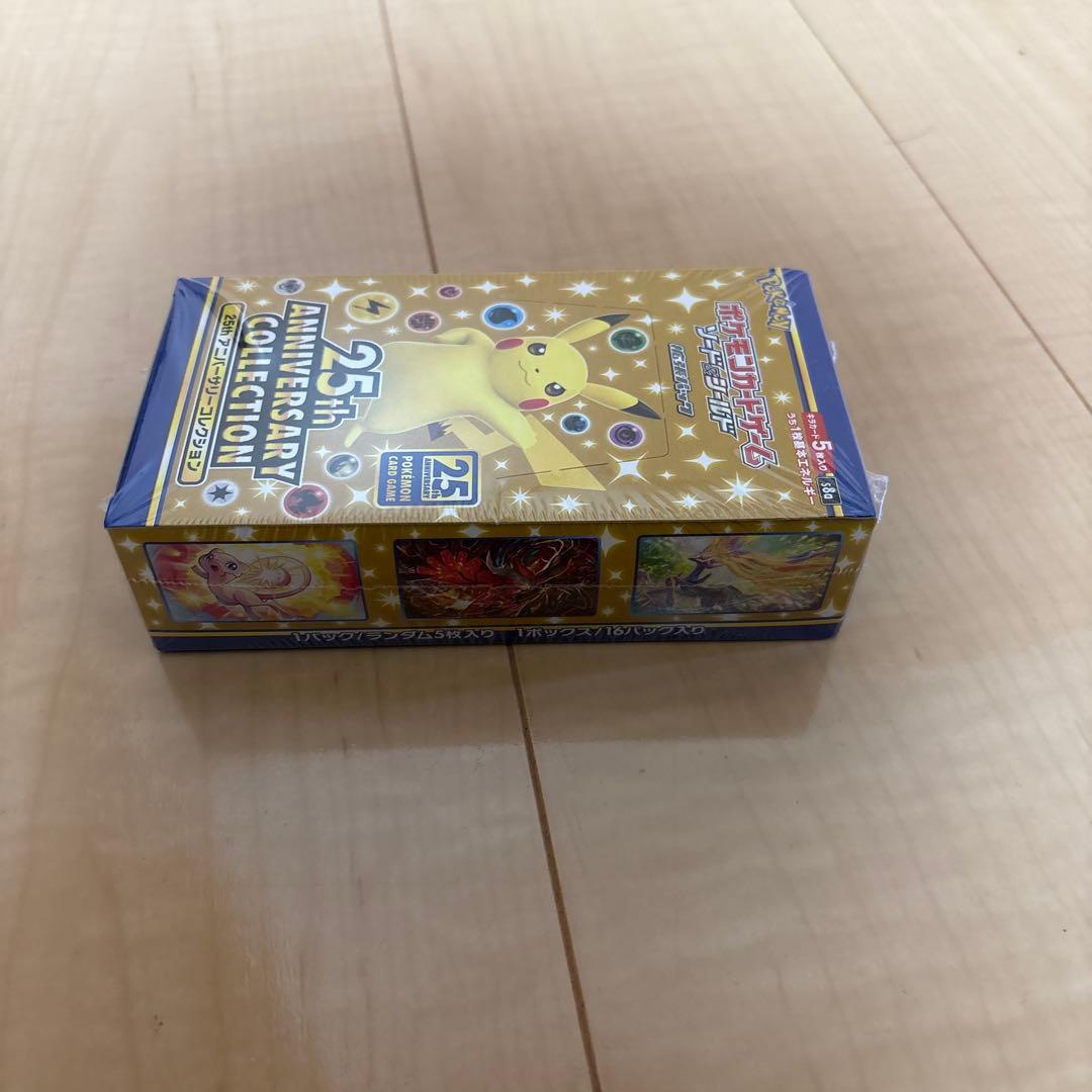 ポケモンカード　25thアニバーサリーコレクション 未開封　ボックス