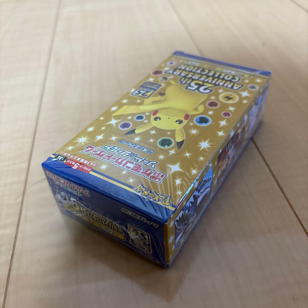 ポケモンカード　25thアニバーサリーコレクション 未開封　ボックス