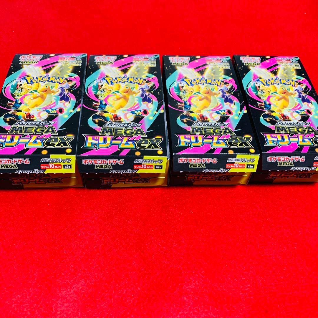MEGAドリームex 4box分 封入率一致 ポケカ