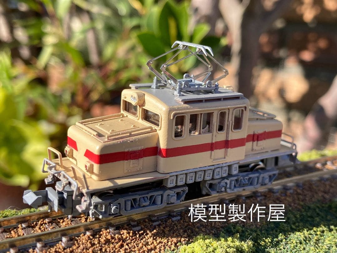 豊橋鉄道　デキ201タイプNゲージ　足回りBトレ動力　電気機関車　他サイト出品中