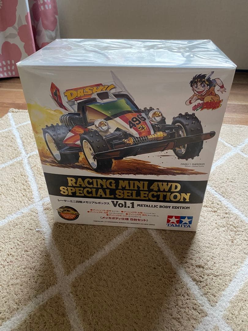 ミニ四駆　スペシャルセレクション