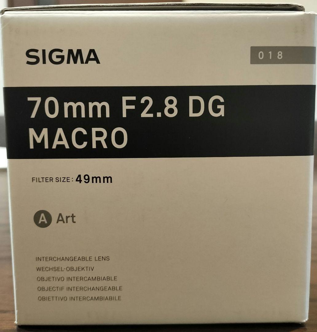 ジ*ン様 SIGMA 70mm F2.8 DG MACRO Sony E-mou