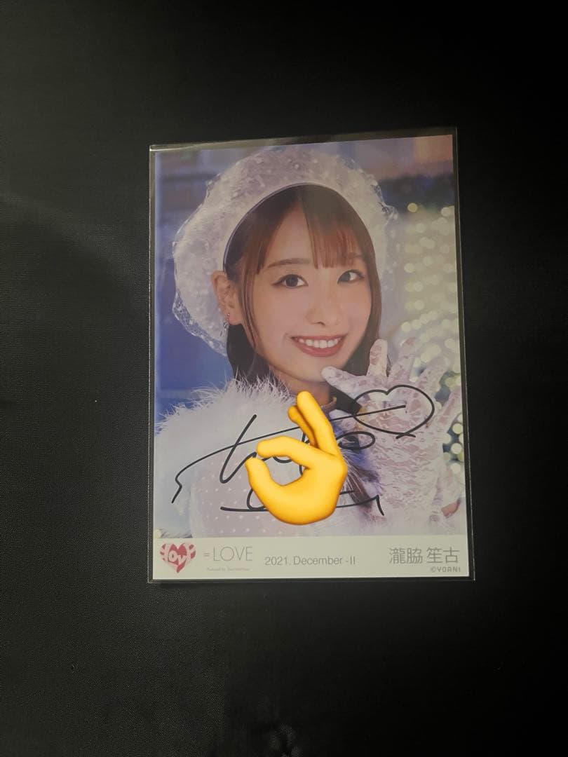 オ*ク様 イコラブ 瀧脇笙古 The 5th 生写真 ヨリ 直筆 白衣装 ザゴス