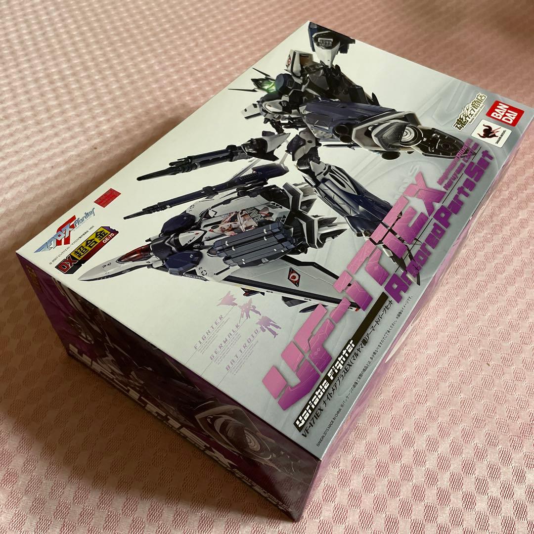 DX超合金 VF-171EXナイトメアプラスEXマルヤマ機アーマードパーツセット
