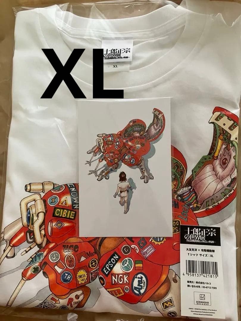 大友克洋 × 攻殻機動隊　TシャツXLサイズ ポストカード付き