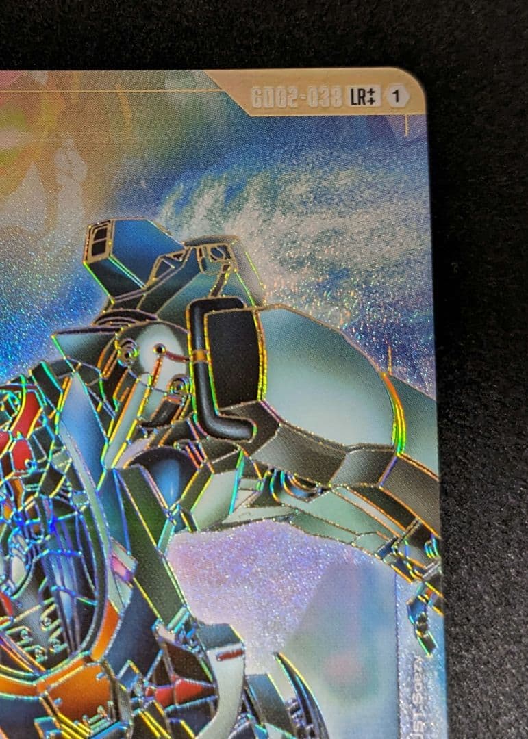 【匿名配送】GQuuuuuuX(オメガ・サイコミュ起動時) LR++ パラレル