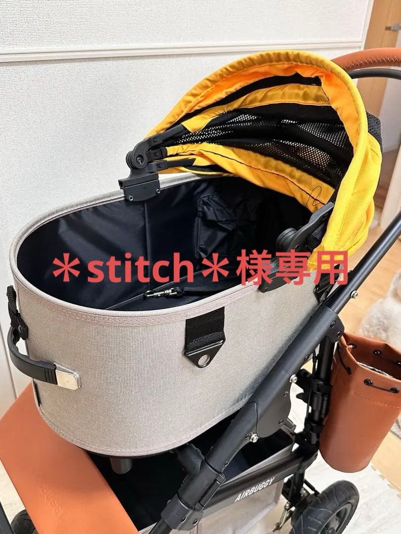 DOME3 AIRBUGGY チェダー/レギュラーエアバギー