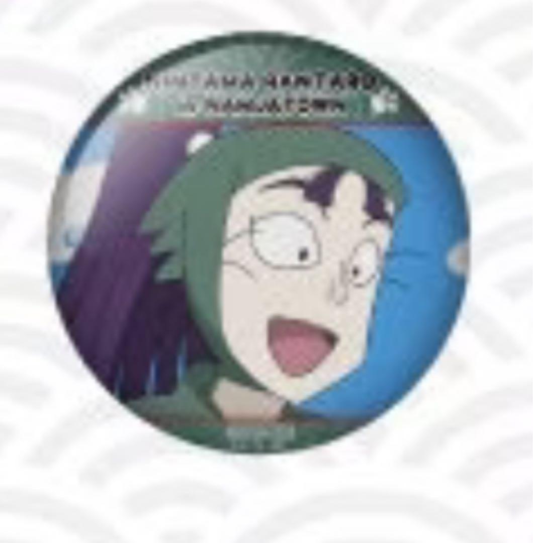 ‼️最終値下げ 忍たま乱太郎 ナンジャタウン 立花仙蔵缶バッジ×40 傷あり×5