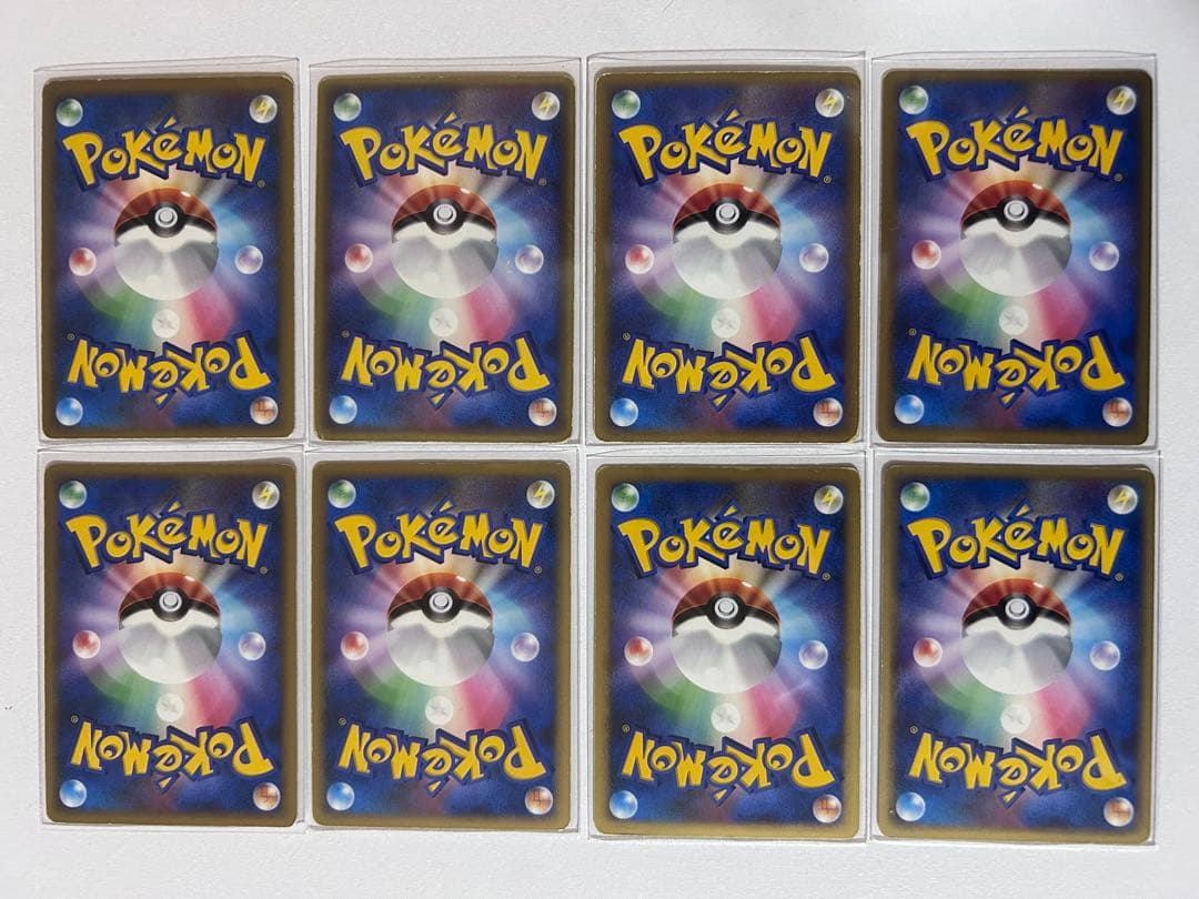 ルギアex ブラッキーex 含むポケモンカード 8枚