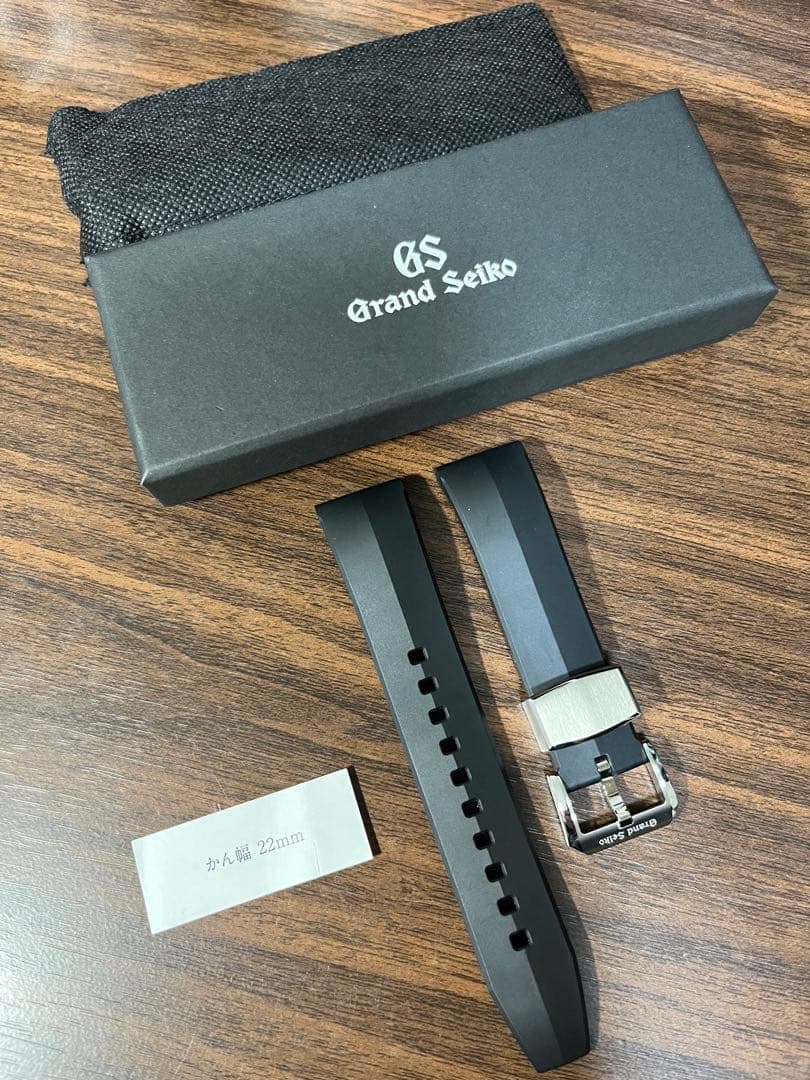 Grand Seiko 純正ラバーベルト 22mm ブラック
