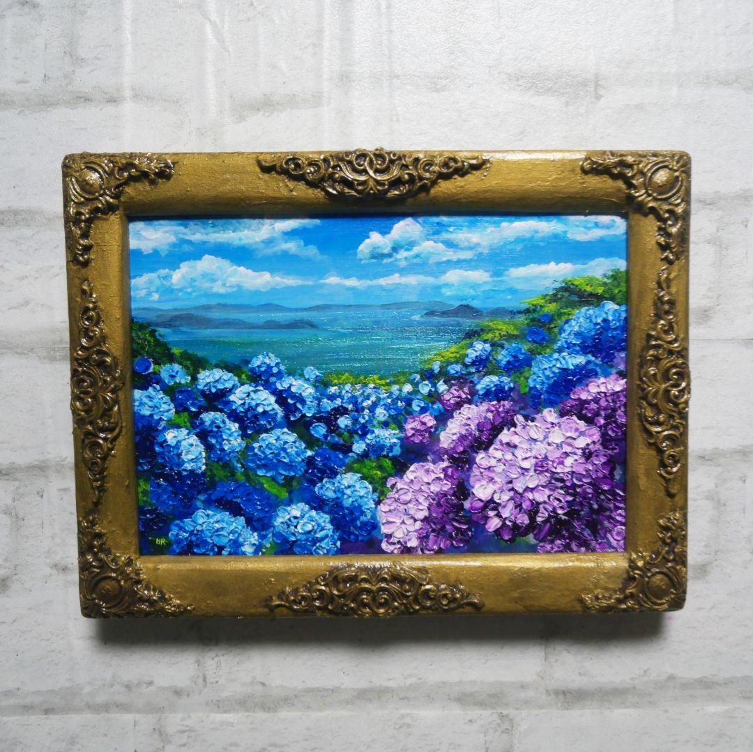 油絵 油彩 油彩画 絵画 絵【紫雲出山の紫陽花】