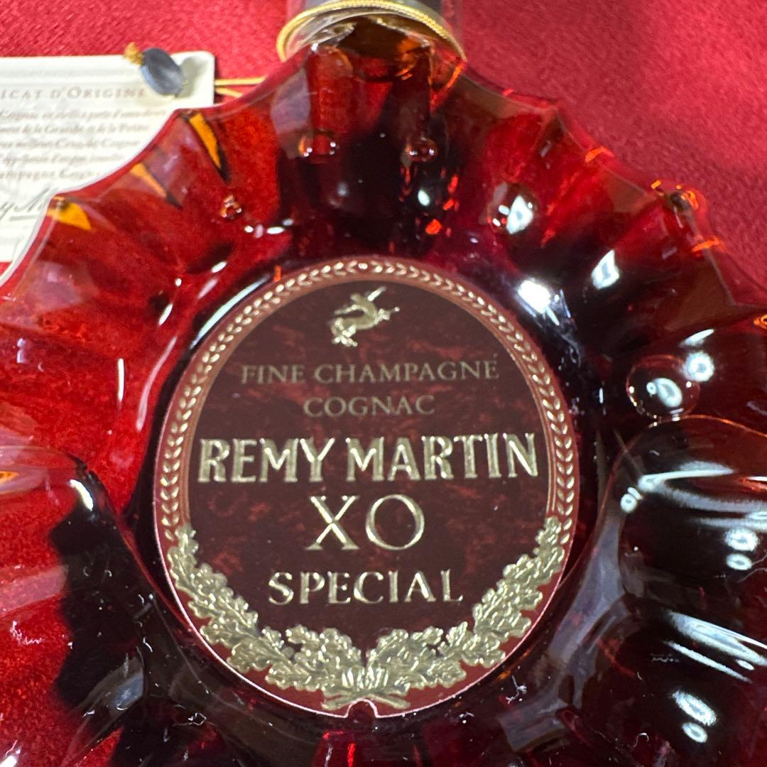 レミー・マルタンXO　旧式 スペシャル コニャック ブランデー