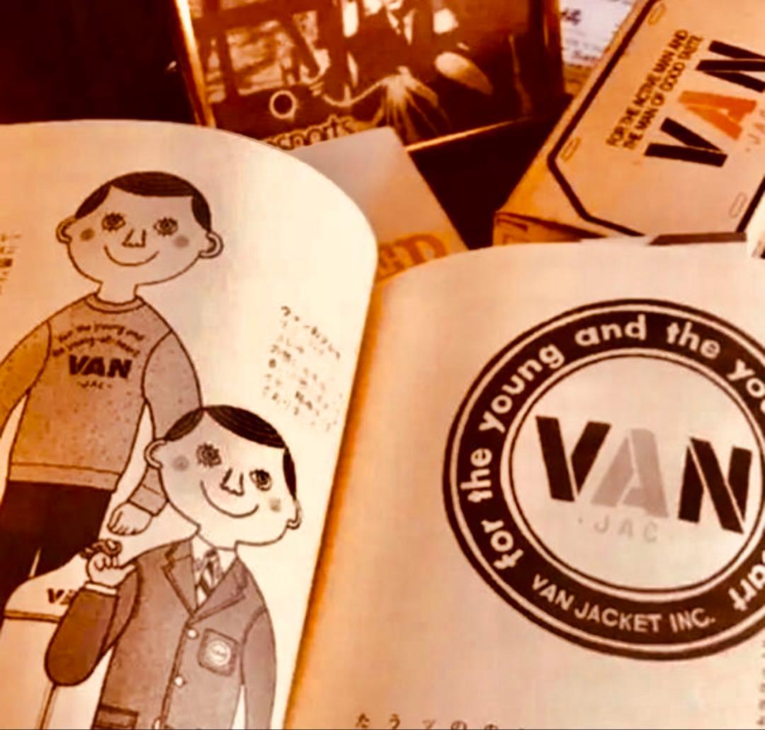 絶版！絵本アイビーボーイ図鑑ガールズ2冊セット！穂積和夫/新品未使用品