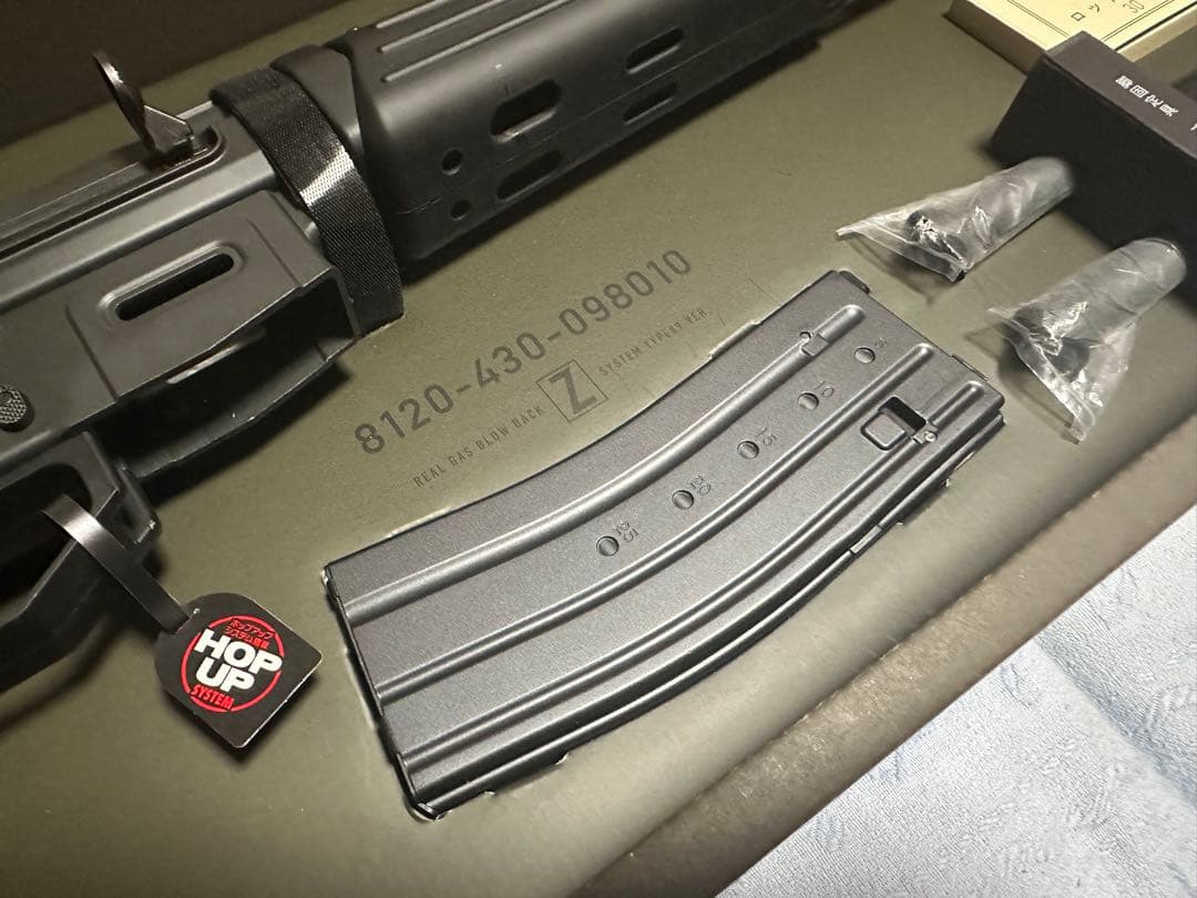 89式 5.56mm ガスガン