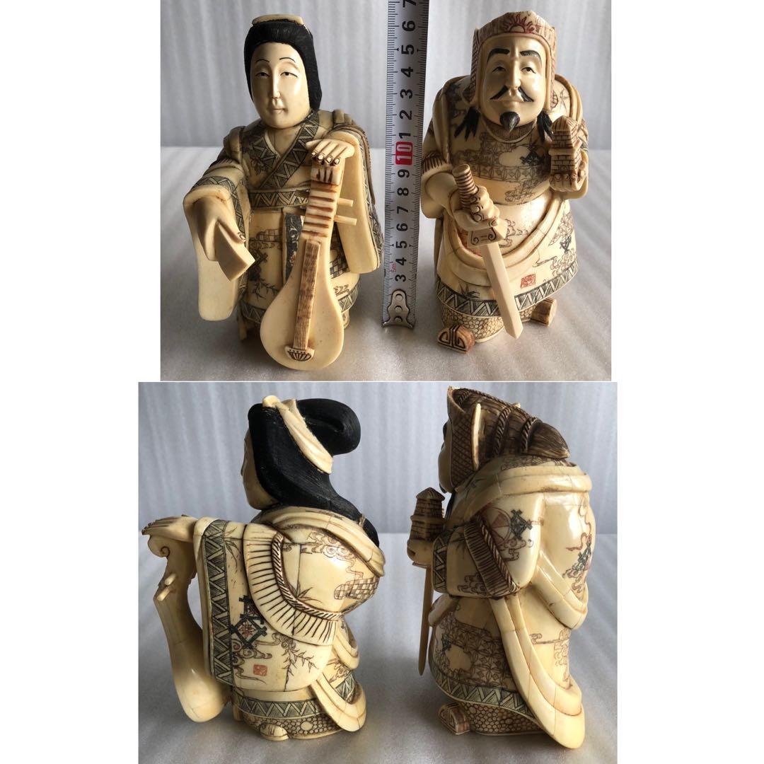 七福神 細密彫刻 時代物 縁起物 開運 置物