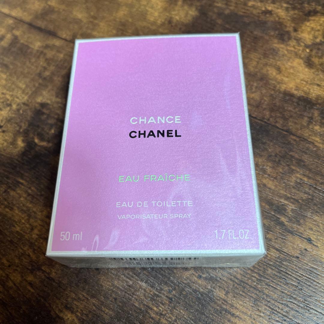 シャネル チャンス オー フレッシュ オードゥ トワレット (ヴァポリザター)…