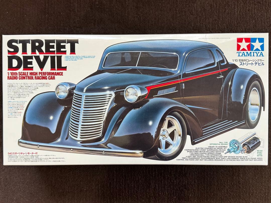 希少・未組立 タミヤ 1/10 ストリートデビル スポーツチューンモーター付