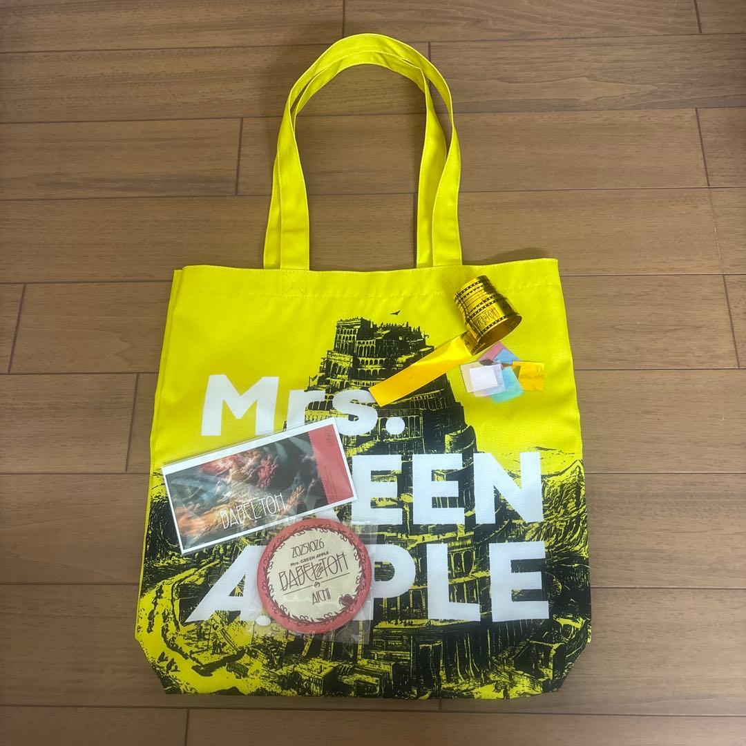 ミセス　バベルの塔　 Ringo Jamシート特典グッズ 10/26 愛知