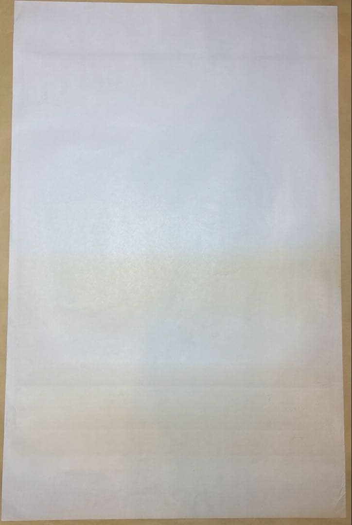 KOZIK MAN'S RUIN RECORDS シルクスクリーンポスター