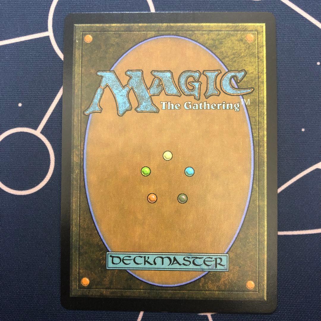 い*ろ様 大召喚士、ユウナ (マジック：ザ・ギャザリング)