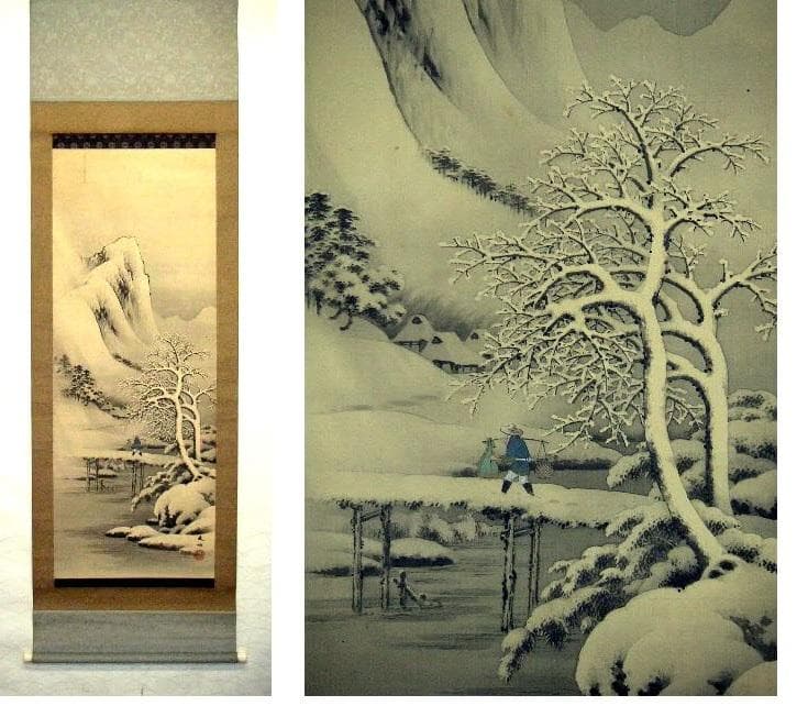 ♥掛軸　雪景図　西尾 楚江　掛け軸　骨董品