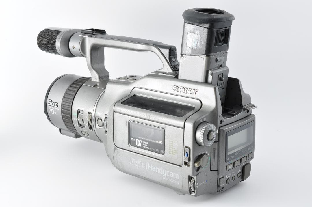 SONY DCR-VX1000 Handycam 3CCD 20× #1259
