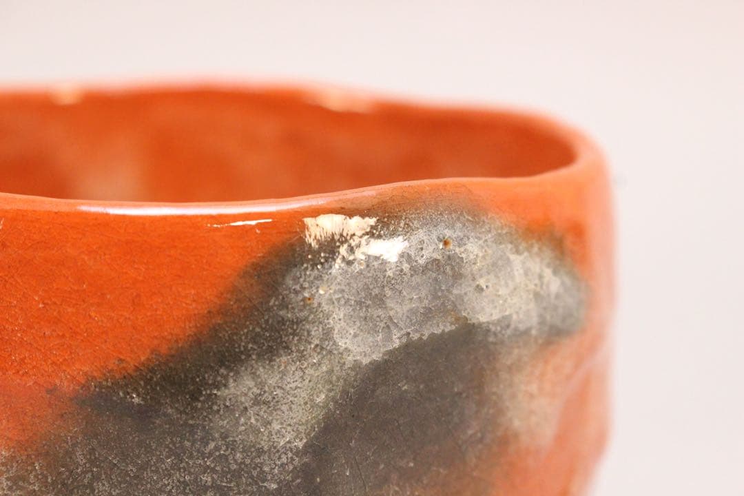 No5039 園部玄哉 造　赤茶碗　陶印有　共箱/共布　栞付　茶道具　送料無料