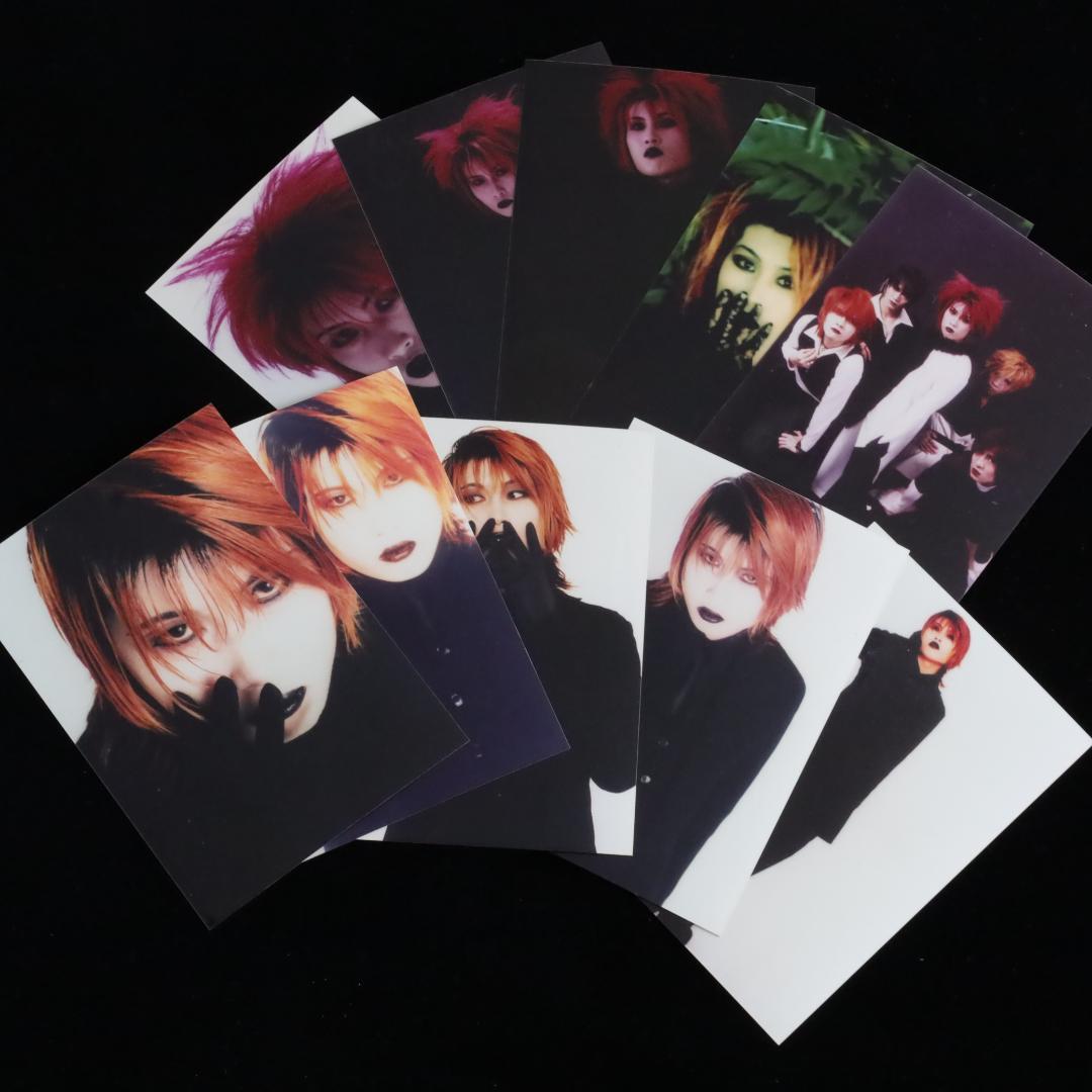 【希少】PIERROT キリト ブロマイド 10枚 生写真 インディーズ時代