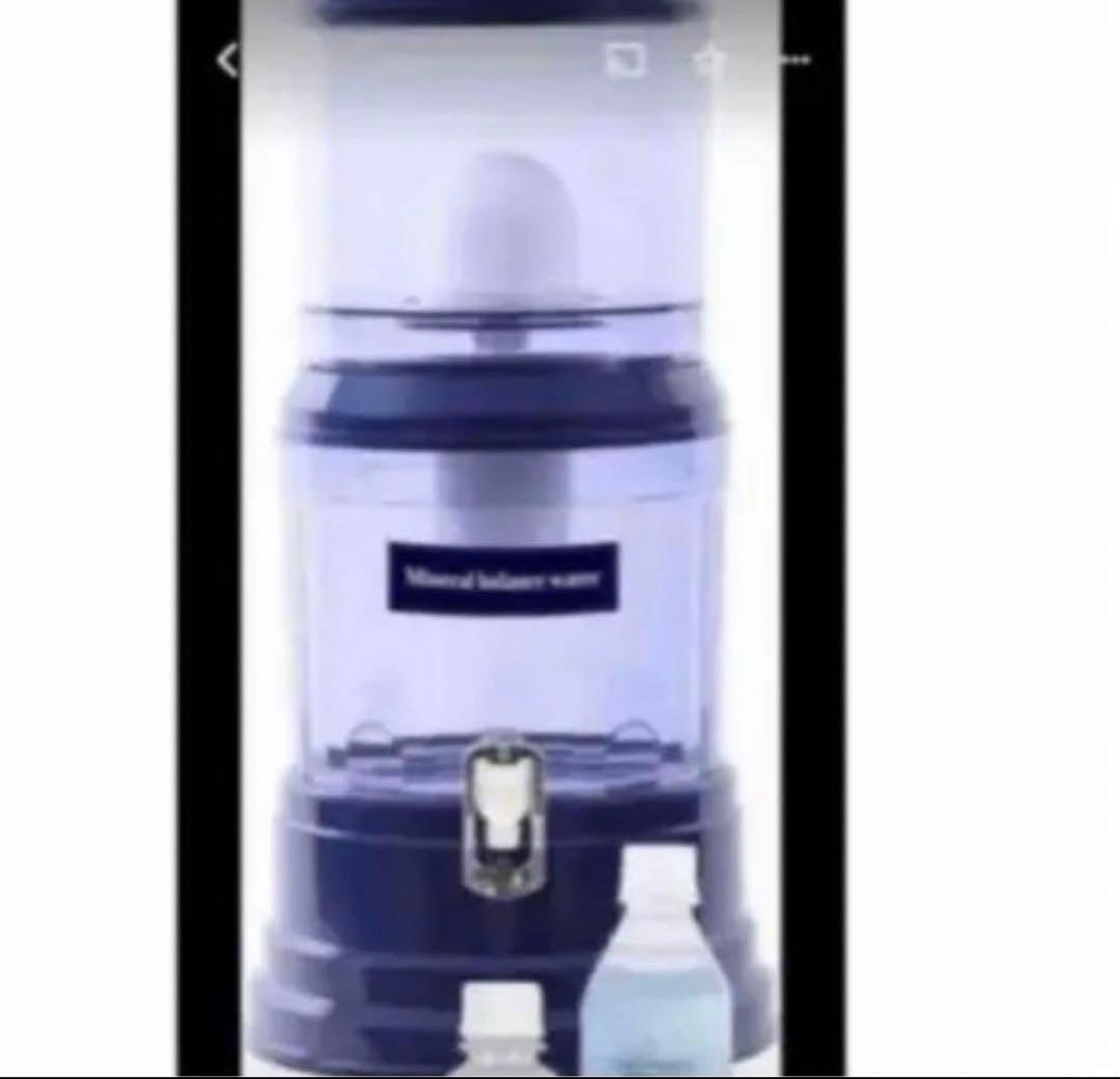 ライフエッセンス　エコウォーター　1000ml