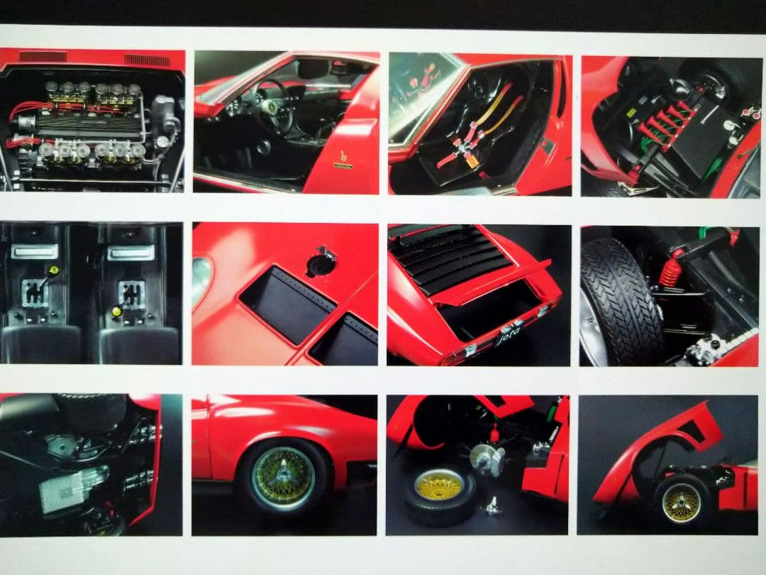 車　ダイキャスト　ミニカー　ＫＹＯＳＨＯ　ランボルギーニ　イオタ　ＳＶＲ