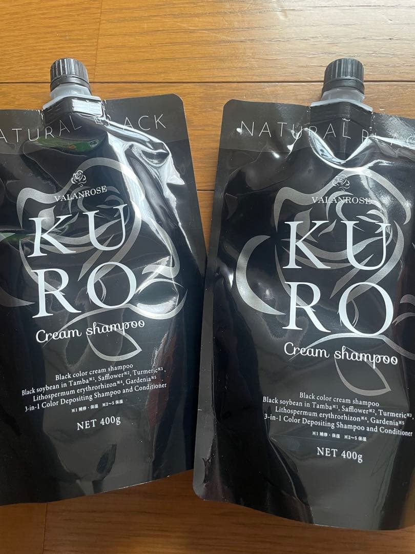 KURO ナチュラルブラック クリームシャンプー 400g 2個セット