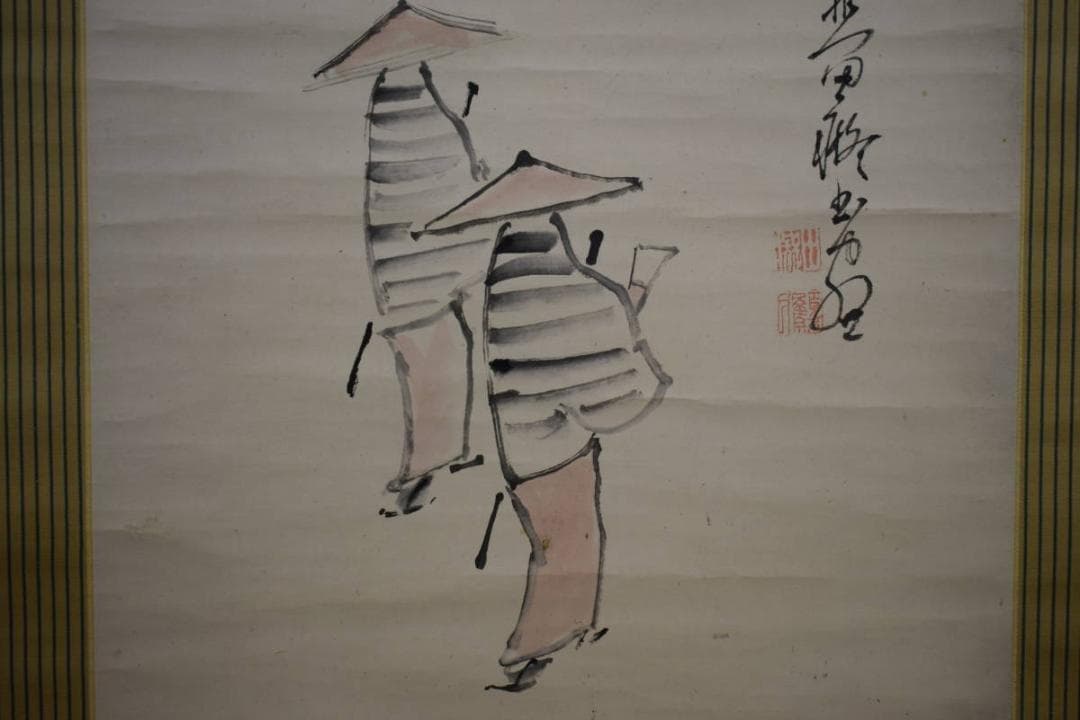 真作/田能村直入/春宵画賛/人物画賛/田能村小竹の極箱付/布袋屋掛軸HG-854