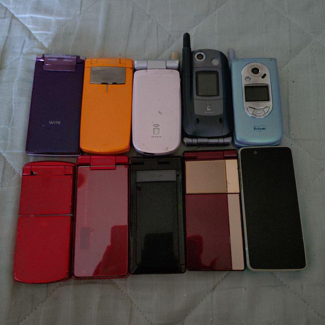 ジャンク 携帯本体まとめ売り 第9弾