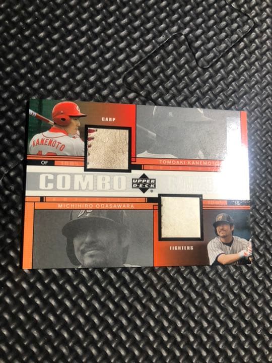 UPPER DECK.金本知憲.小笠原道大.COMBO GAME BALL❗️❗️❗️