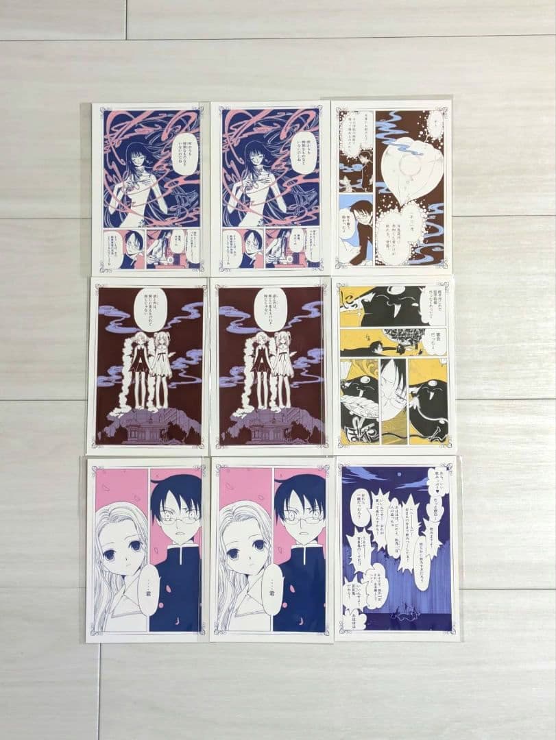 xxxHOLiC×HUB コラボ CLAMP ポストカード まとめ売り