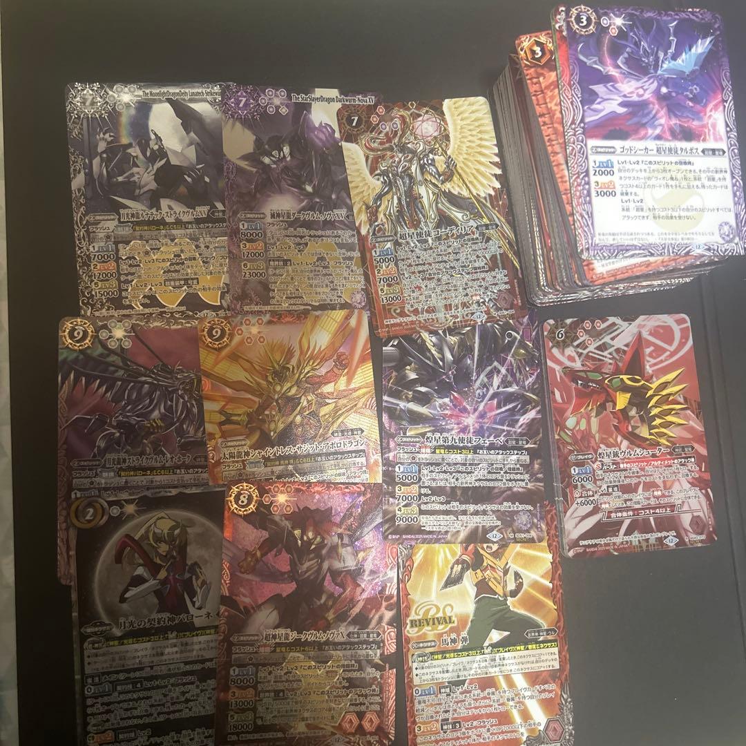 わ*。様 バトルスピリッツ　レゾネイティングスターズ